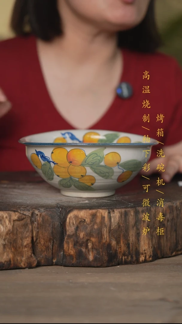 瓷片景德镇高温釉下彩可微波烤箱洗碗机