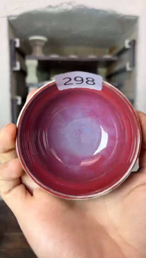 【闪购商品】摆件钧瓷窑变精品茶器