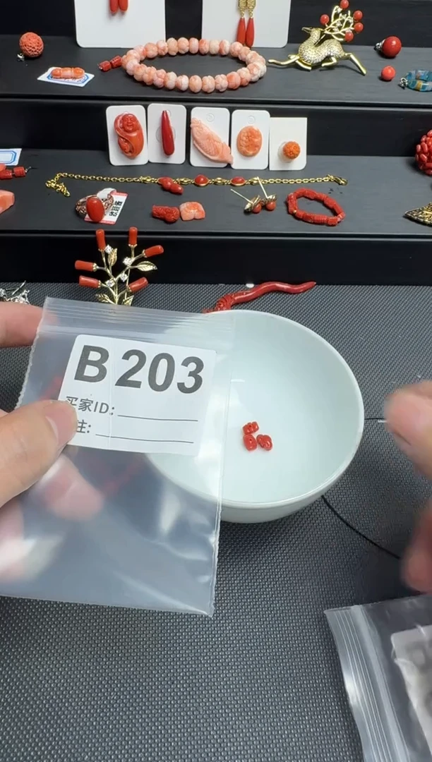 默认微瑕，看好出手