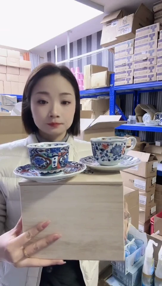 【闪购商品】瓷片日本进口瓷器咖啡杯两套592
