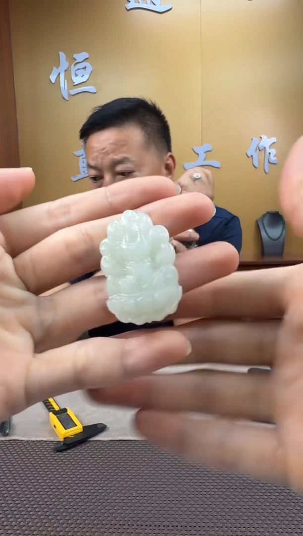 和田玉未镶嵌颈饰挂件jy