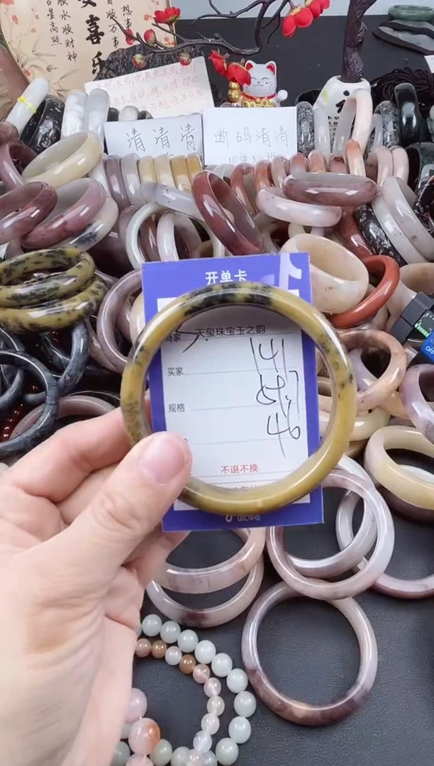 未镶嵌手镯石英质玉141