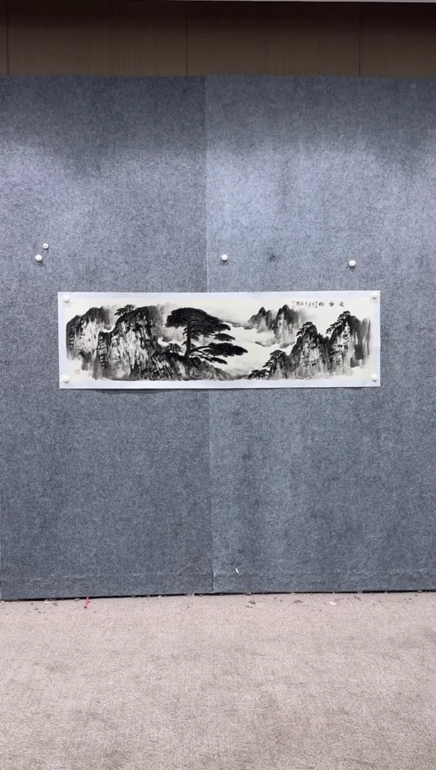 【闪购商品】国画pmw不二轩旗舰店国画WZF10