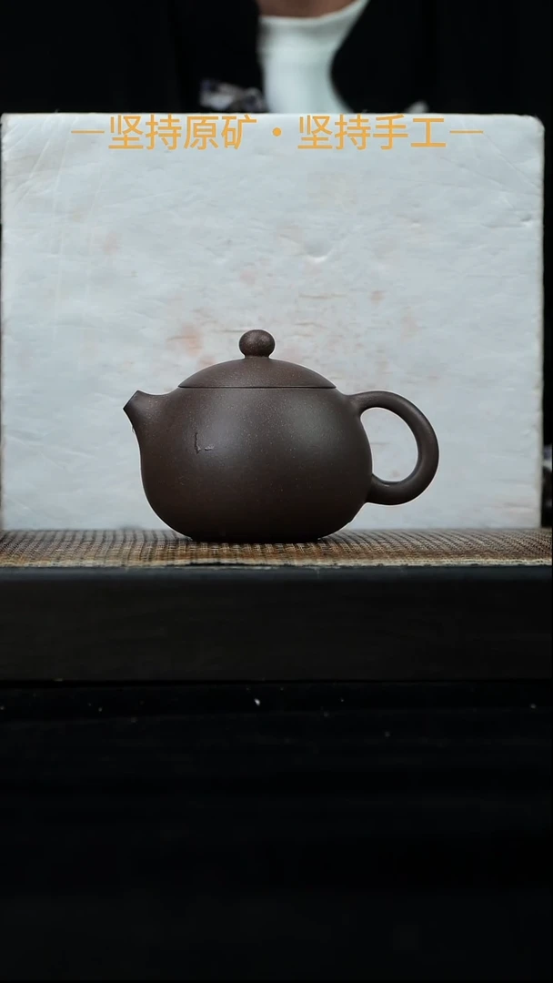 茶壶紫砂西施壶 老段泥 220cc 34