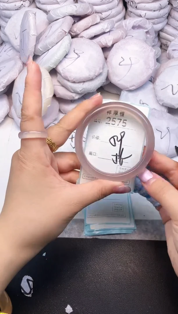 玛瑙/玉髓手镯未镶嵌2575