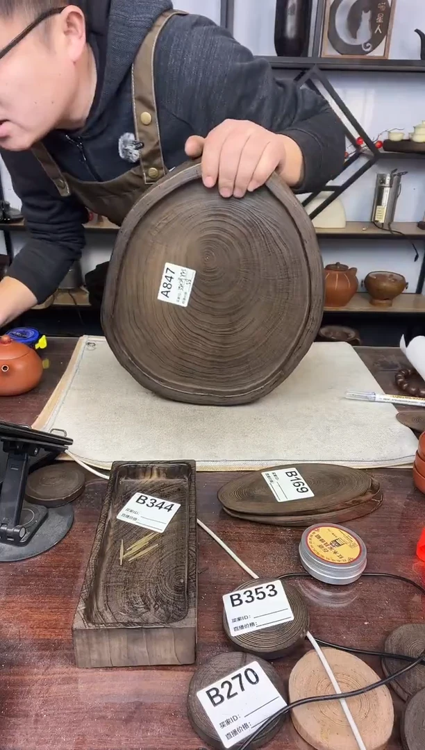 薄*33*29银杏木  847