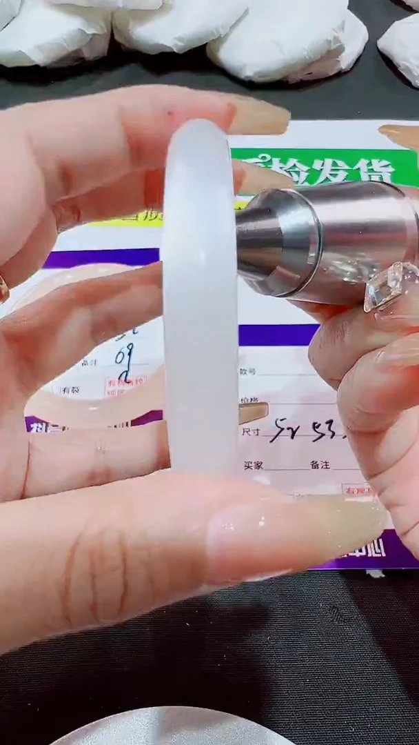 未镶嵌手镯石英质玉白月光圈口52.5