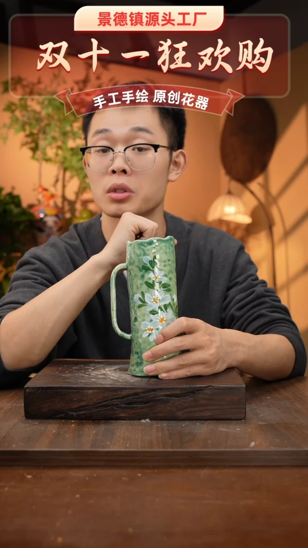 摆件31-10口径高度手工测量 1-2误差