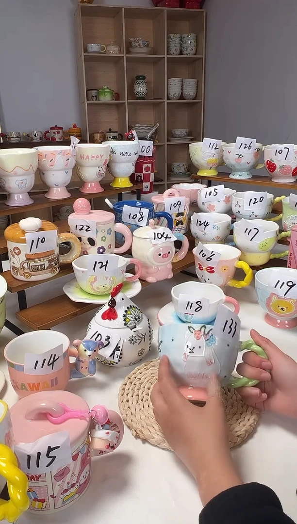 陶瓷无盖款133景德镇楠来北往工厂店