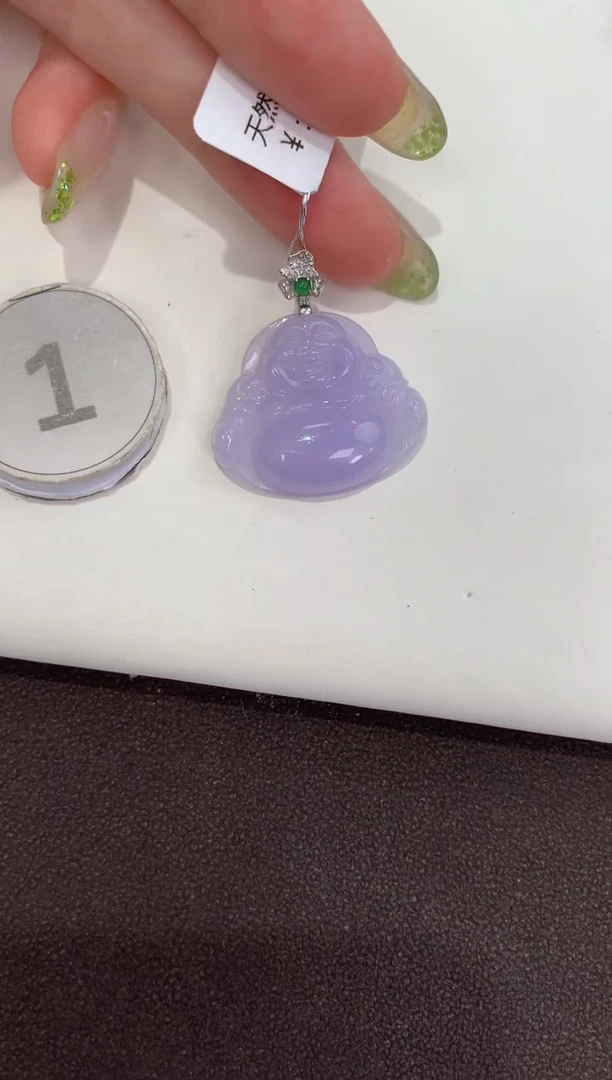 颈饰18K金镶嵌翡翠天然缅甸a货翡翠