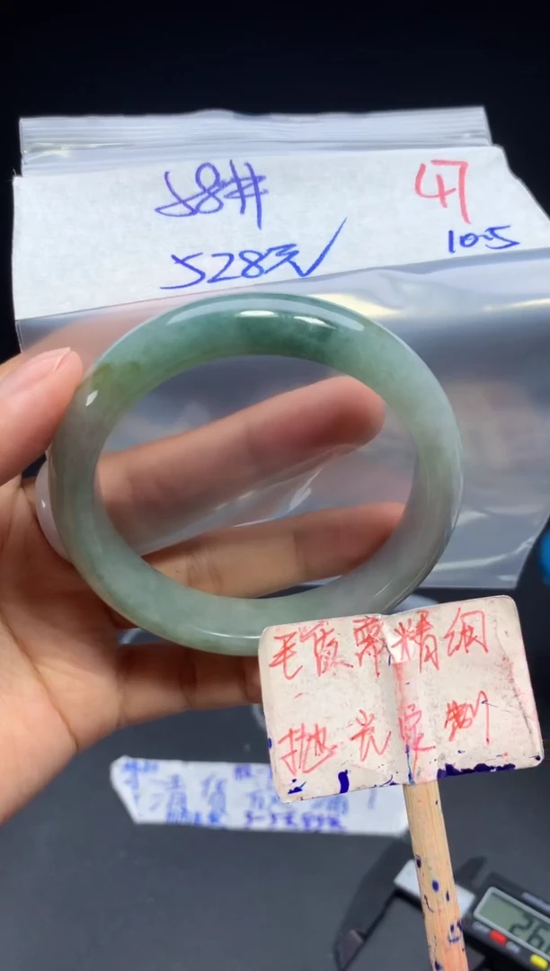 未镶嵌定制翡翠拍一发一随机发货47