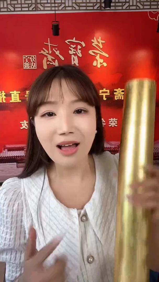 书法Y.袁老师书法作品