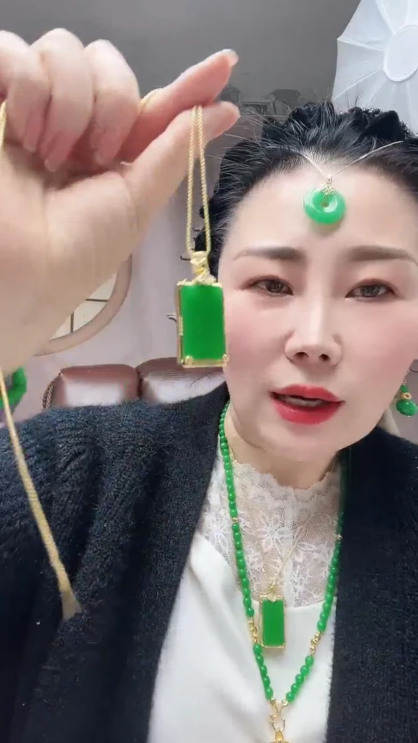 【闪购商品】翡翠颈饰14K金镶嵌084号