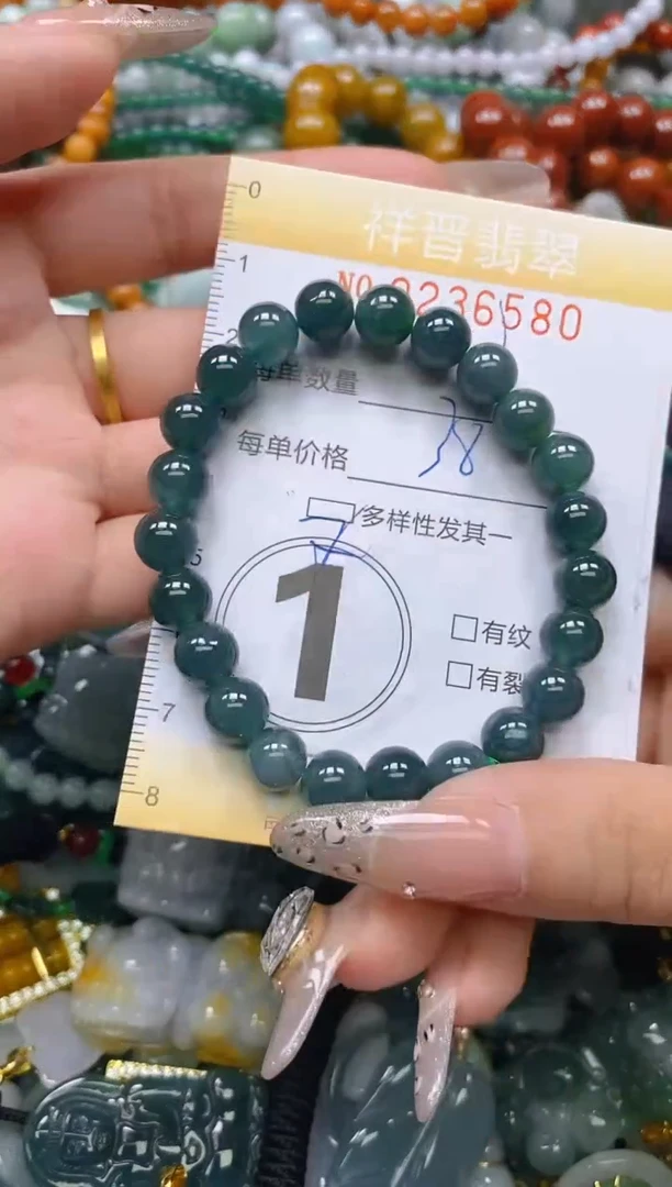 颈饰未镶嵌翡翠闪购0236580