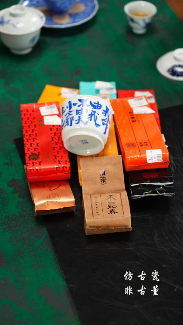 杯子老曹严选好物分享哪吒