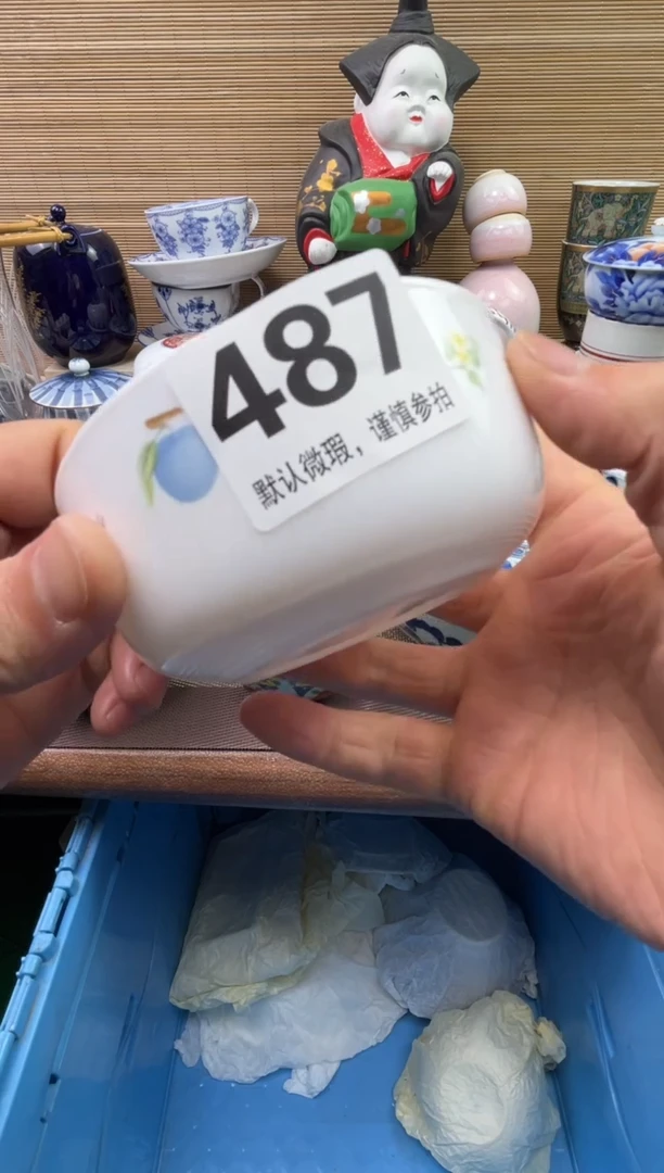 陶瓷陶瓷陶瓷陶瓷