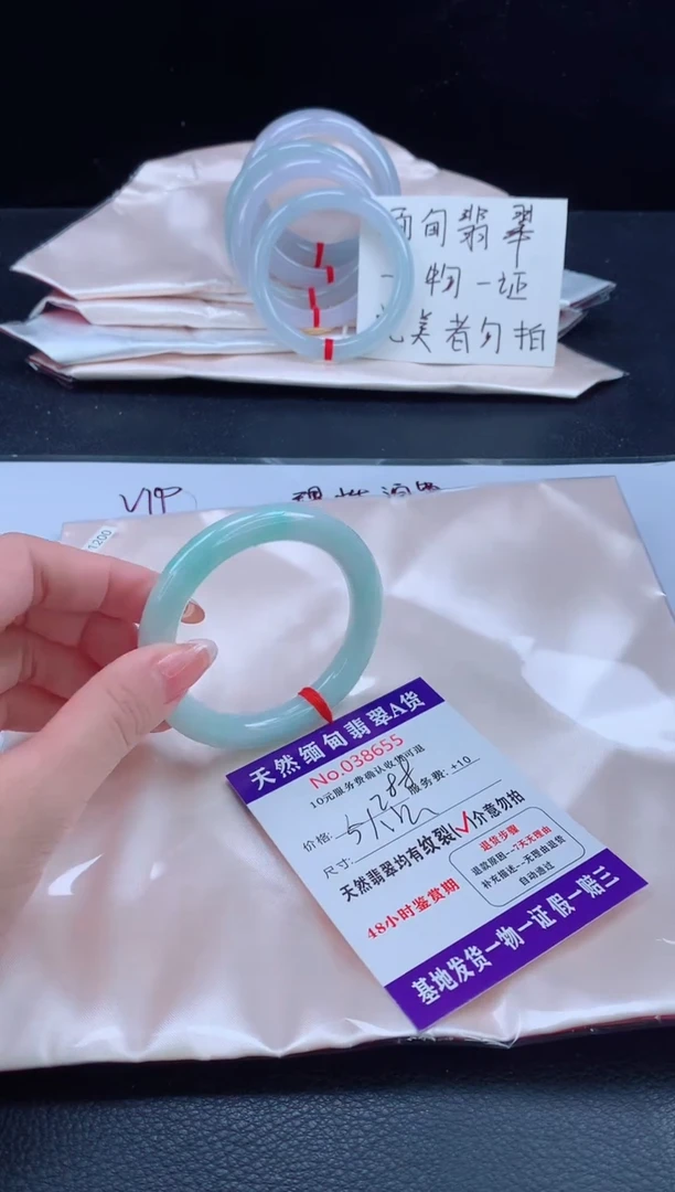 未镶嵌手镯翡翠翡翠手镯 完美者勿拍