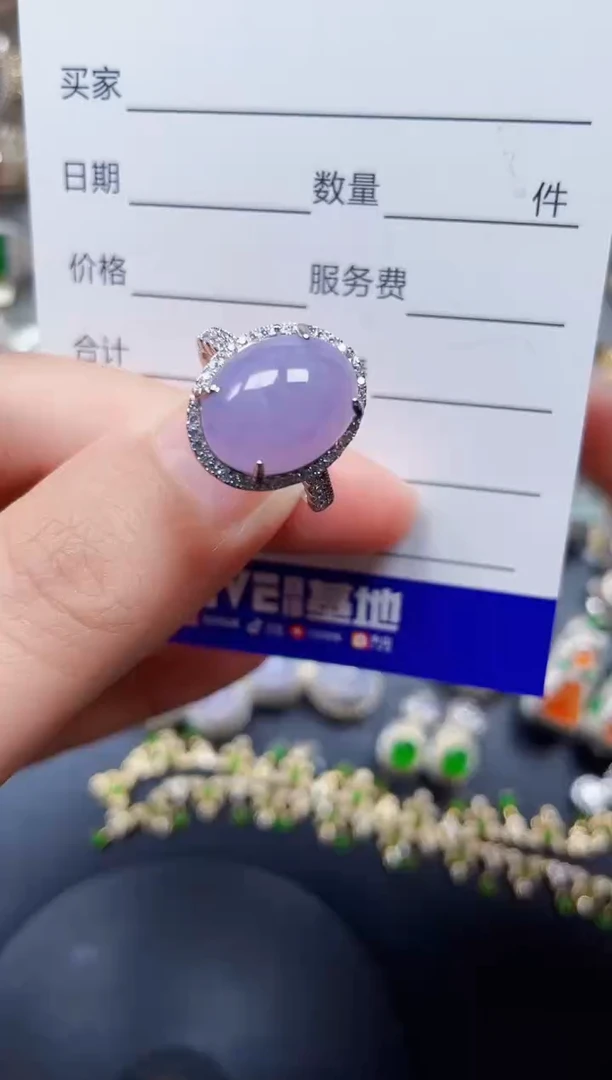 银S925镶嵌戒指翡翠44