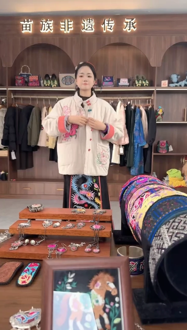 刺绣扶光苗绣传承L26