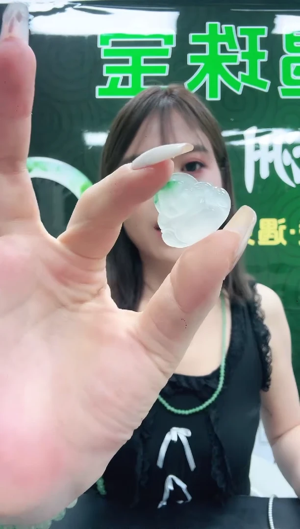 未镶嵌1石英质玉(非洲翠)朵*/7085