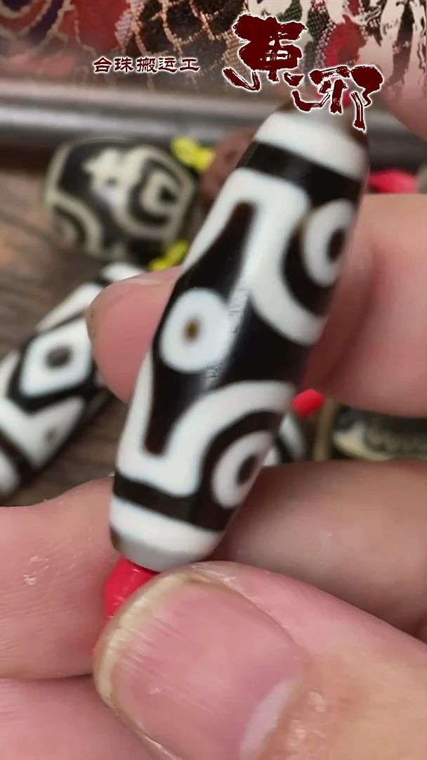 玛瑙/玉髓颈饰未镶嵌50693