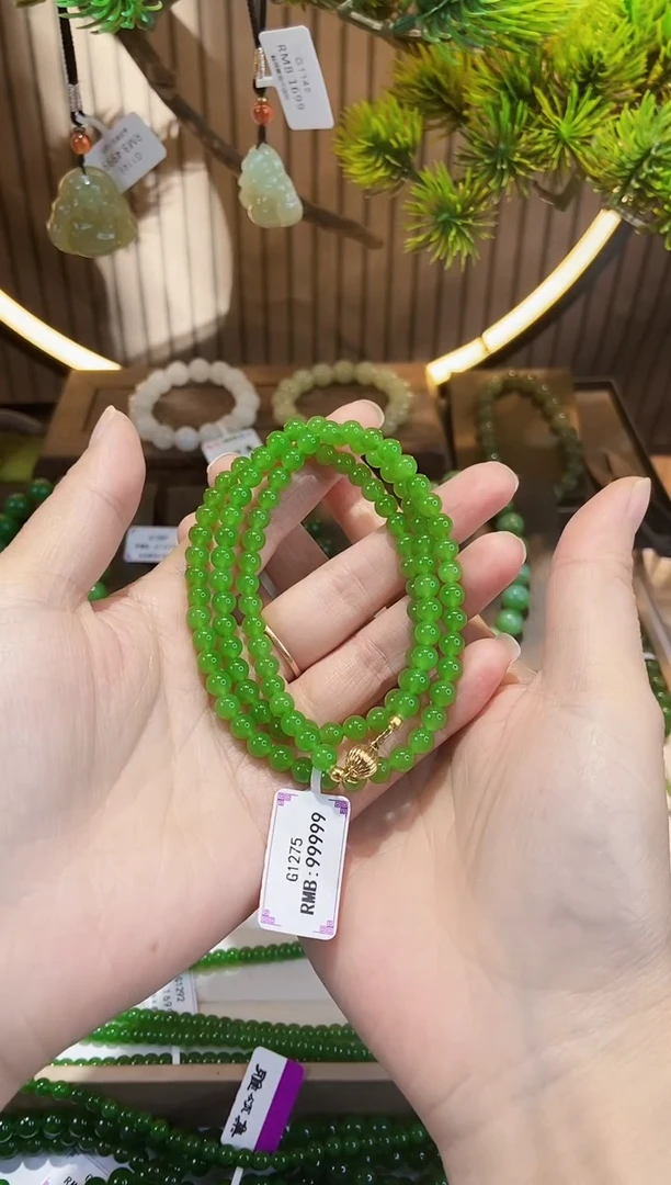 未镶嵌手链和田玉G1275颜色微差