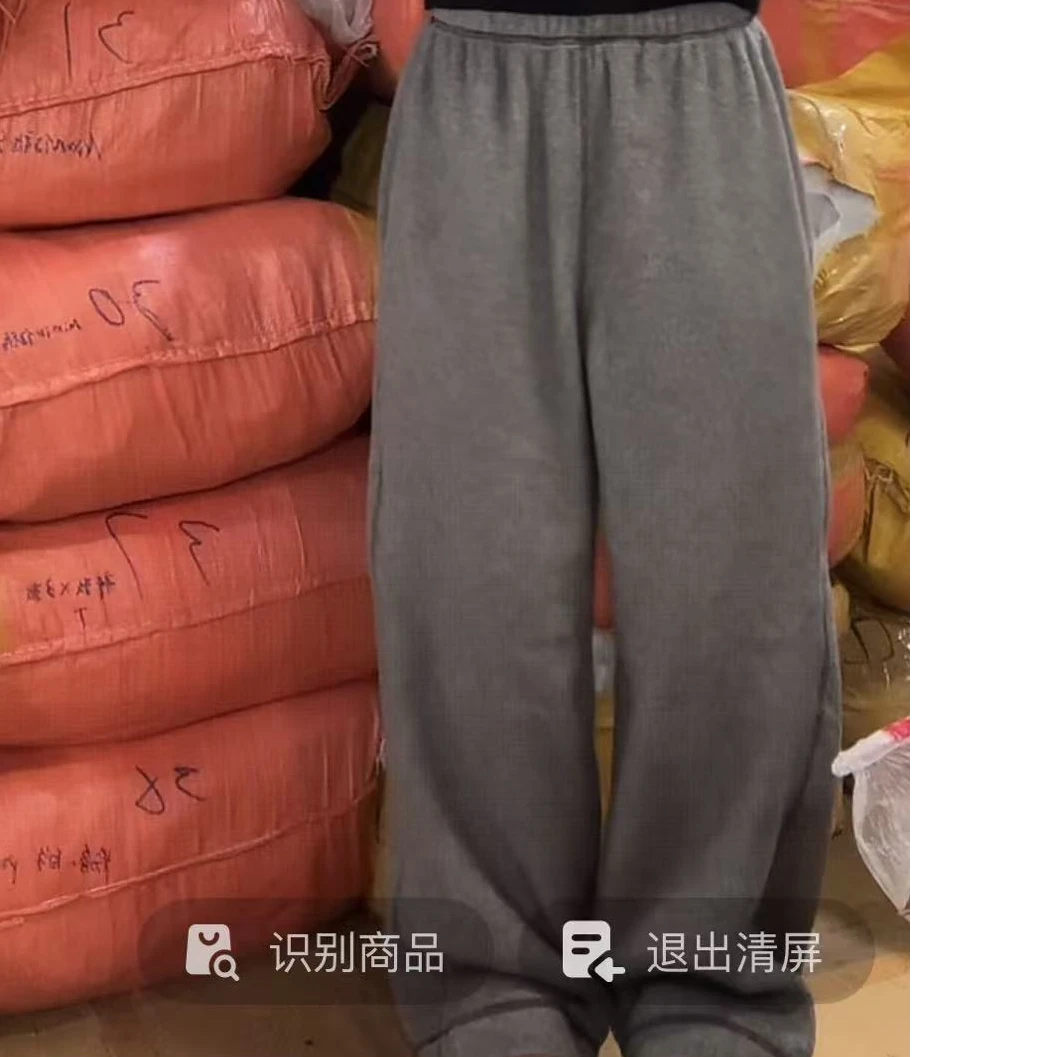 喜喜家韩国东大门档口正品新款卫裤灰色和米色