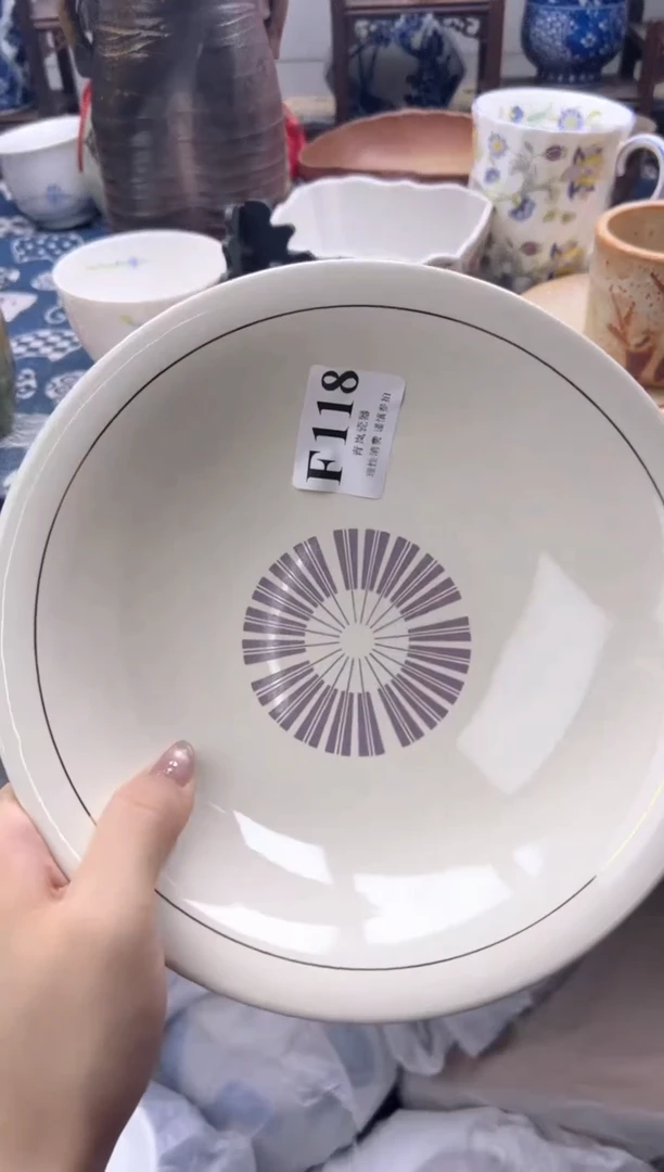 瓷片执*    F118