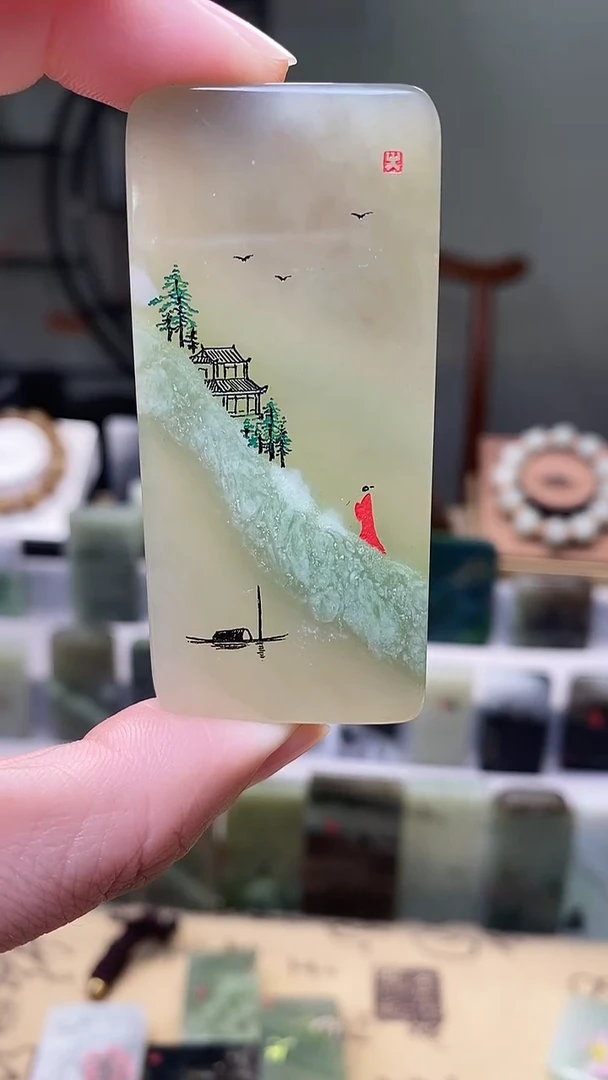 【闪购商品】和田玉挂件未镶嵌54