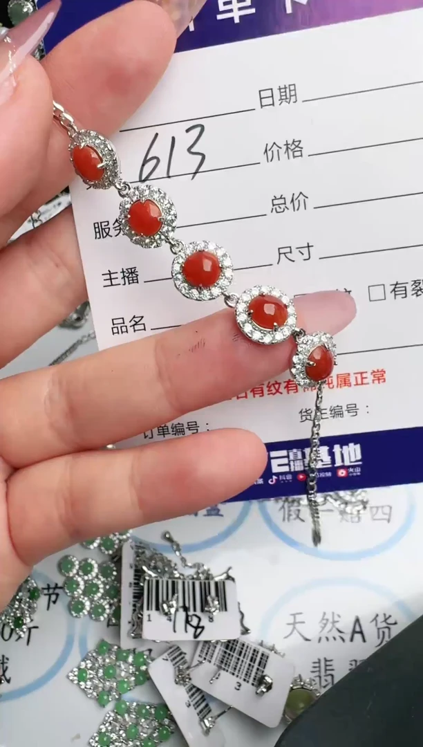 银S925镶嵌戒指翡翠1111