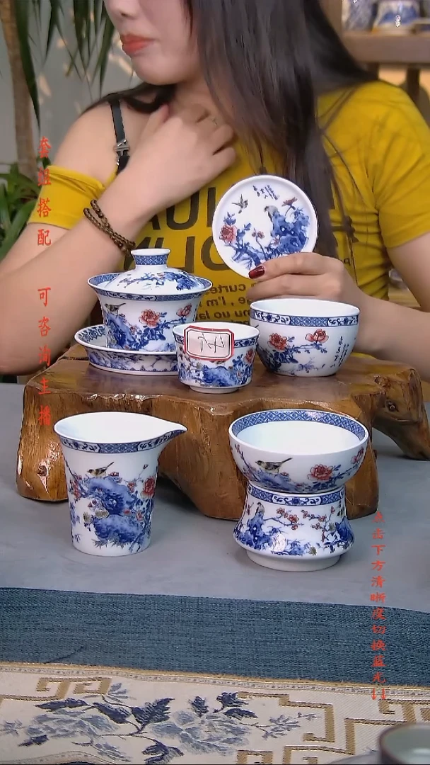 简装家用款9件套 白瓷陶瓷茶具