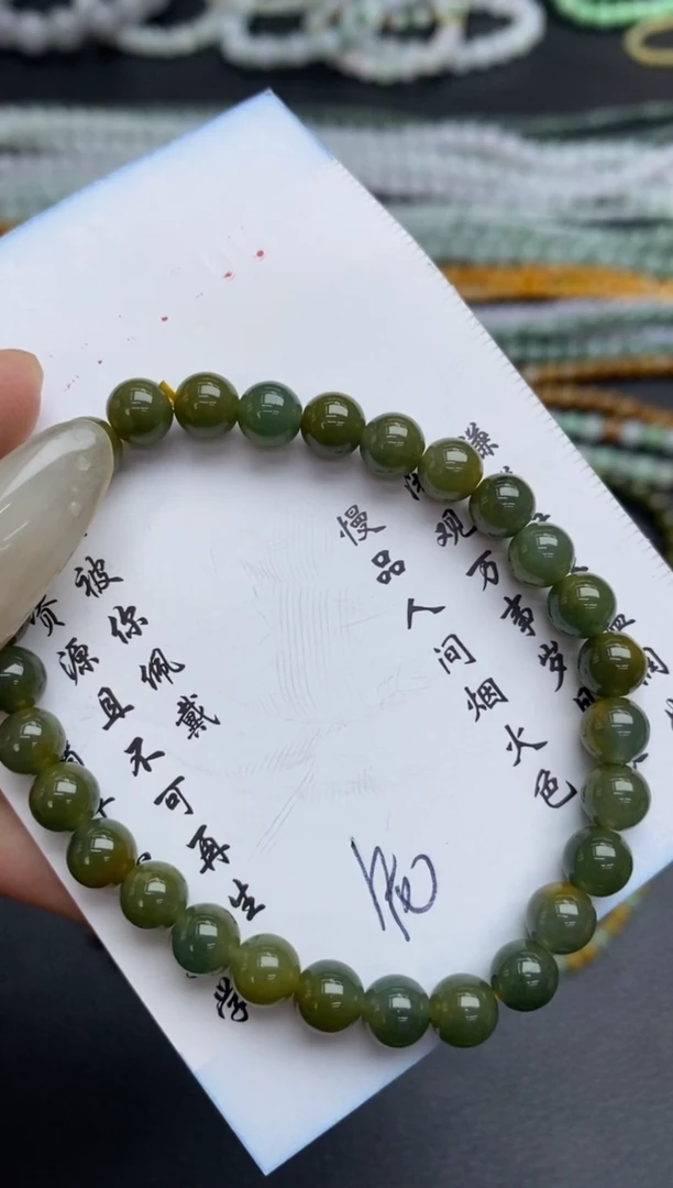 未镶嵌定制翡翠翡翠毛货~