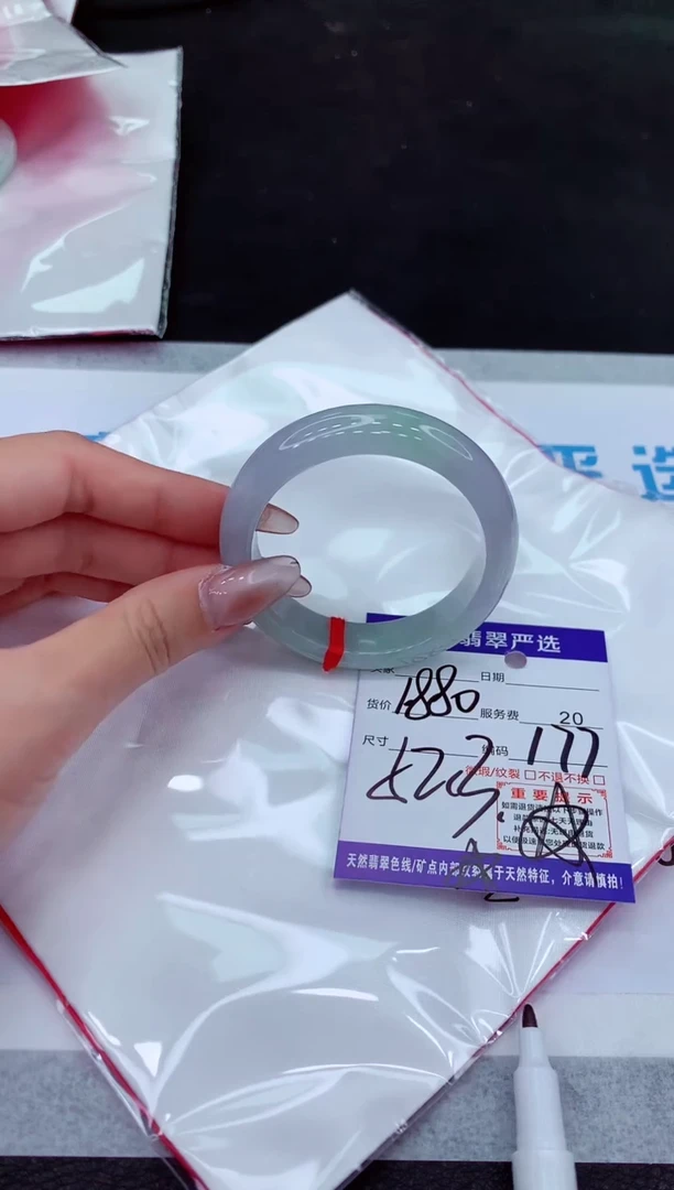 【闪购商品】翡翠手镯未镶嵌111111111111111111