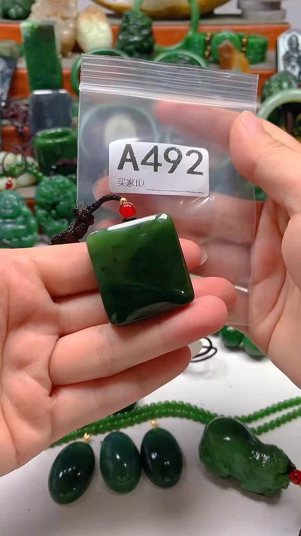 和田玉未镶嵌颈饰1