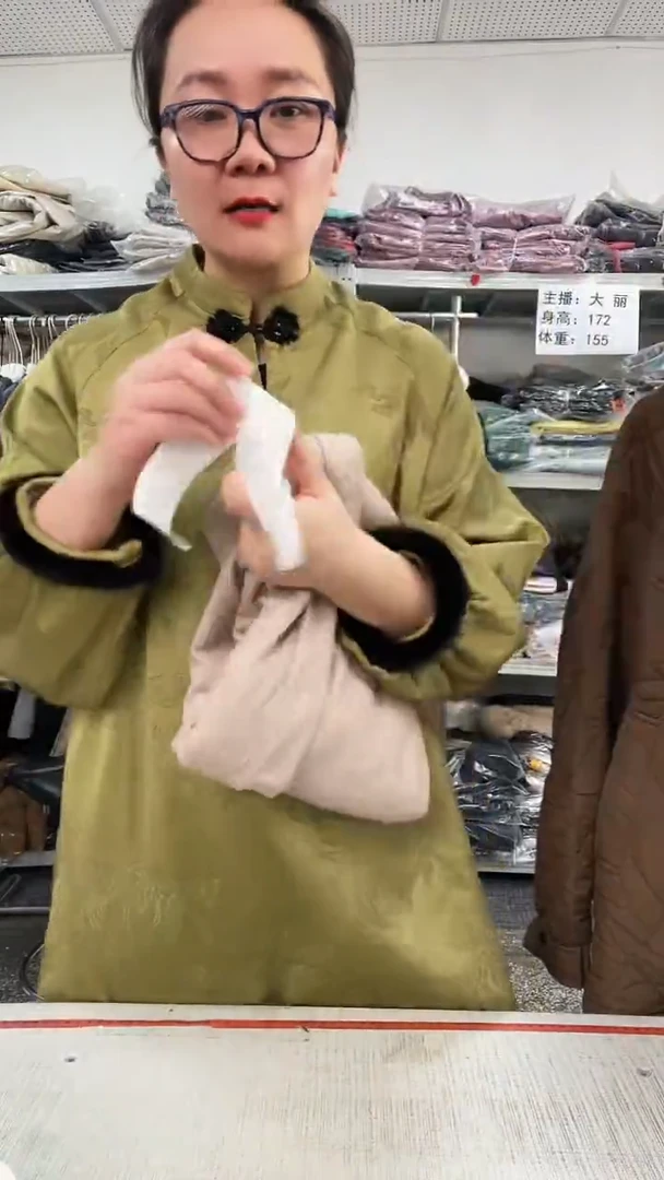 叮*丽笙服饰 048