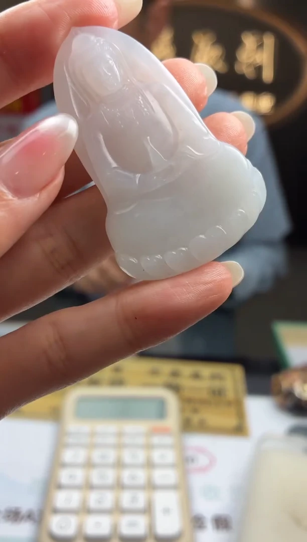 未镶嵌定制翡翠BJ0055052