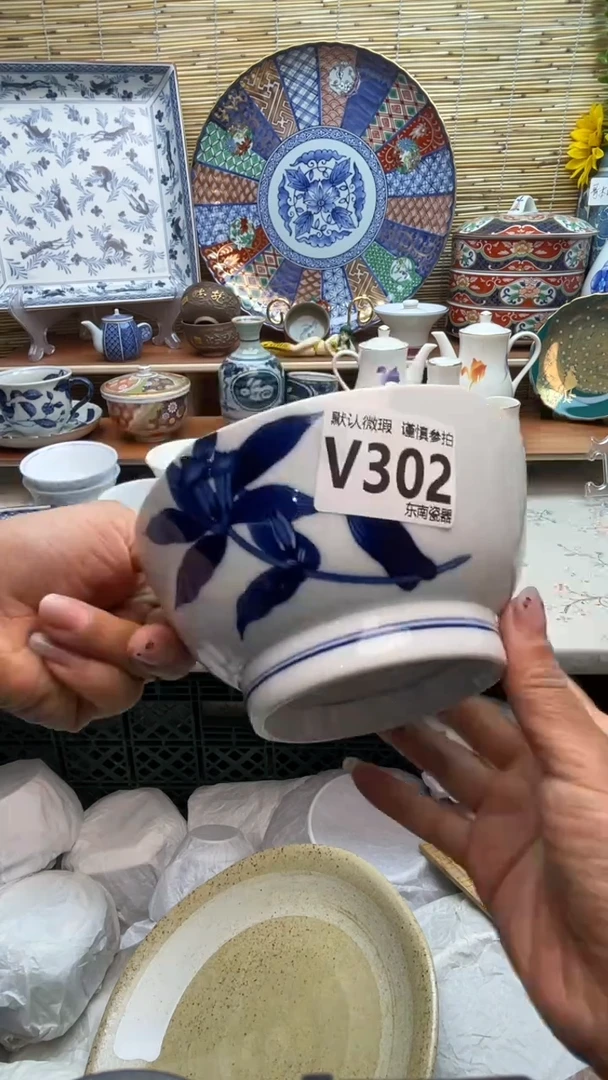 瓷片闪购闪购闪购闪购