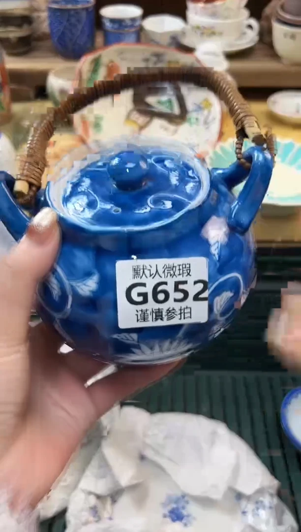 瓷片a*a 652