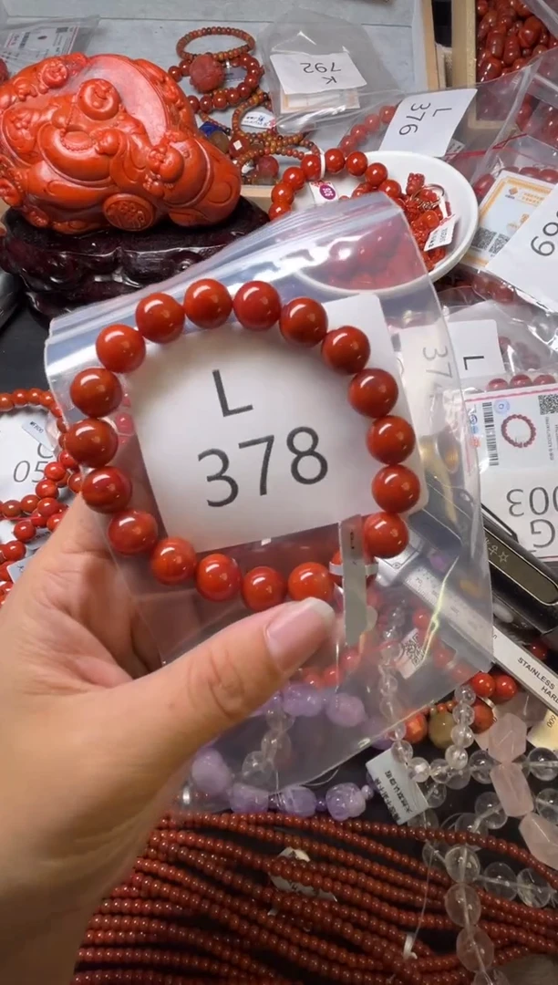 未镶嵌南红玛瑙珠宝奇石L378-10