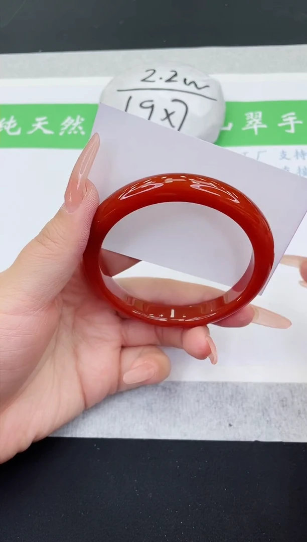 【闪购商品】石英质玉手镯未镶嵌M267-60+