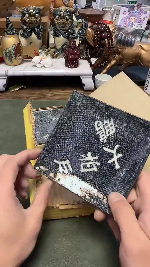 835····带款5小盘