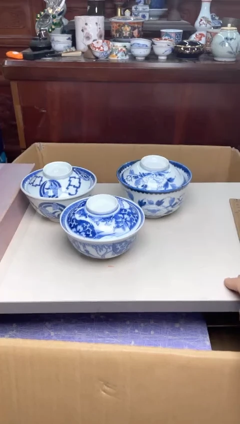 16号2只微瑕1只全品