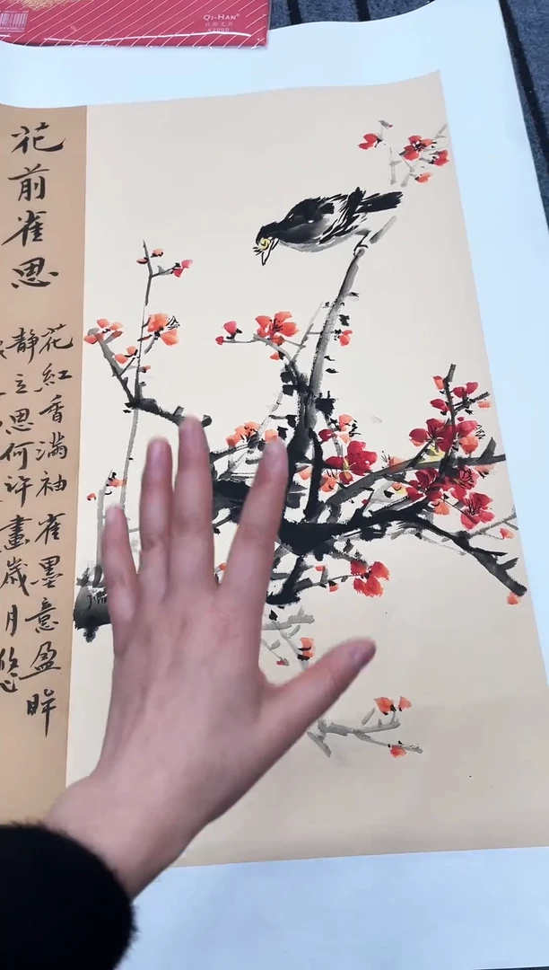 精品国画花鸟作品