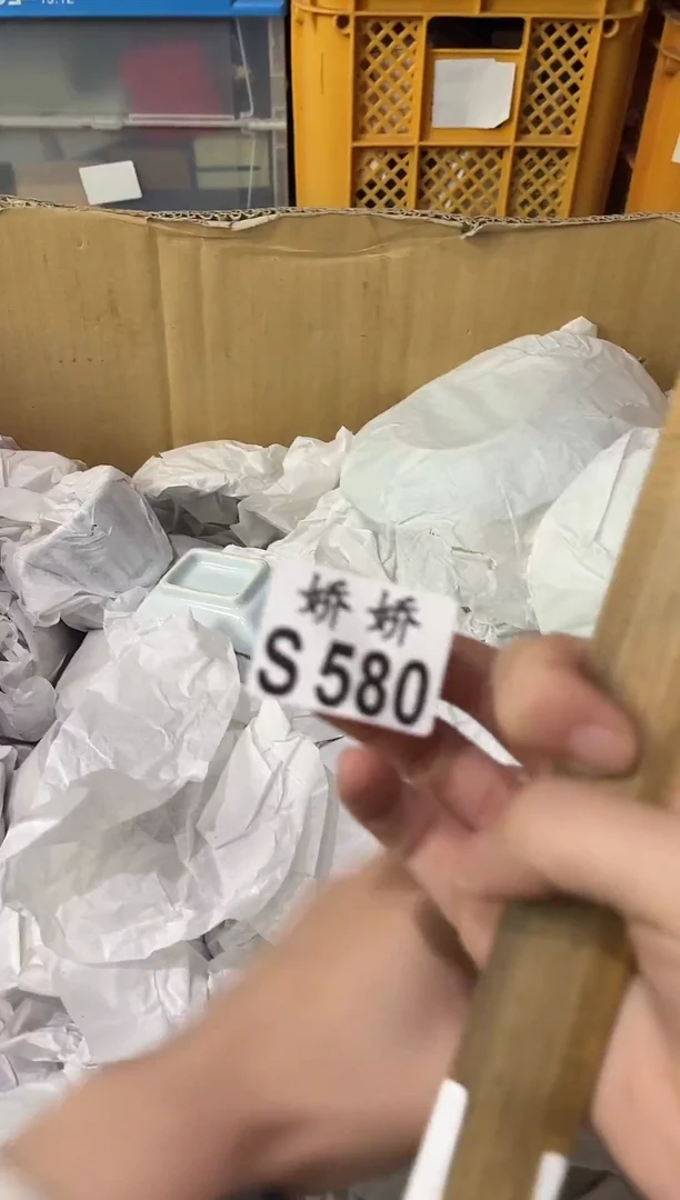 瓷片橘*580 橘红 橘红 橘红 橘红 橘红 橘红