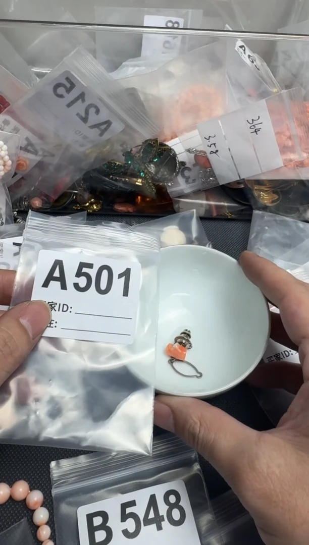 【闪购商品】茶盏默认微瑕，看好出手