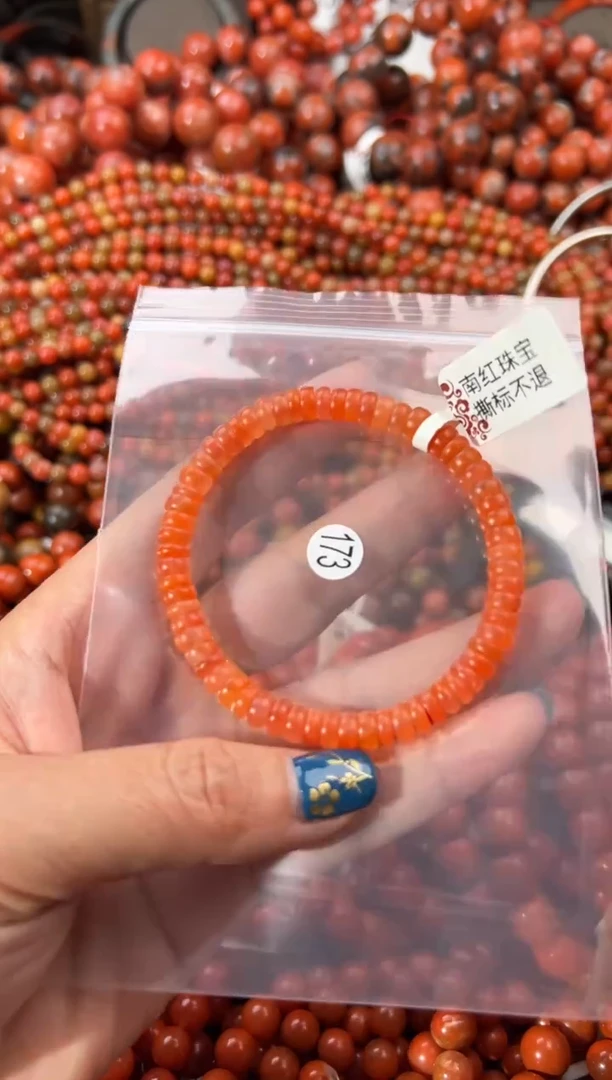 未镶嵌手串南红玛瑙6+