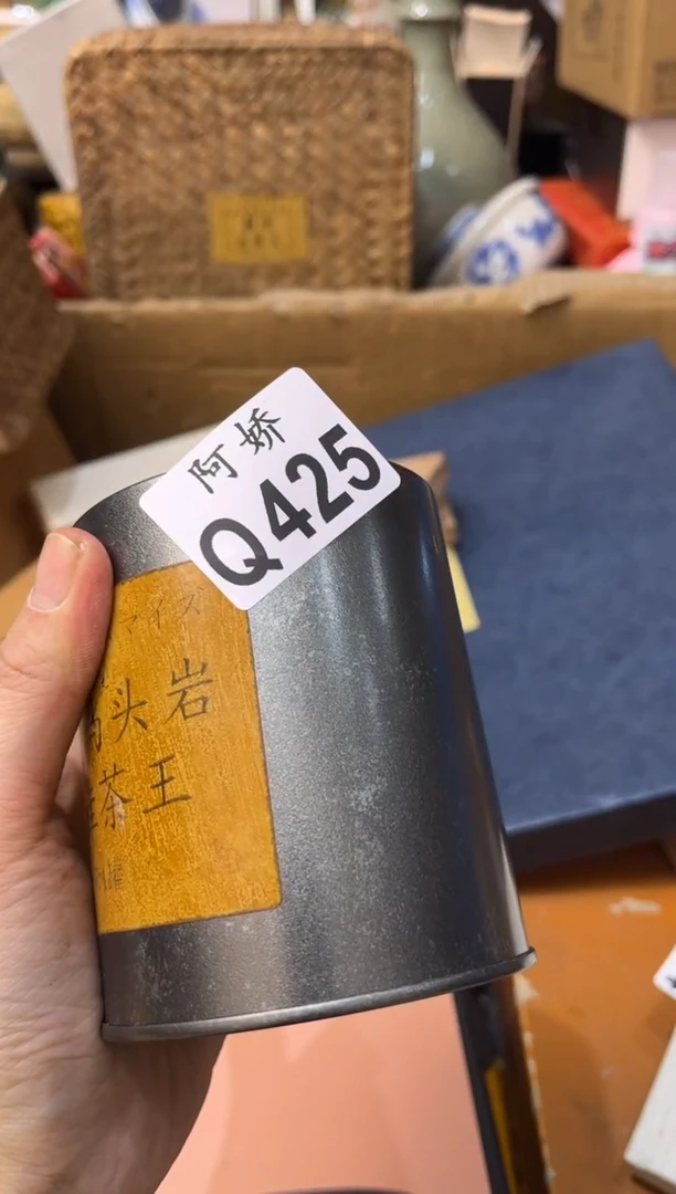 【闪购商品】瓷片425 照婧子 照婧子 照婧子