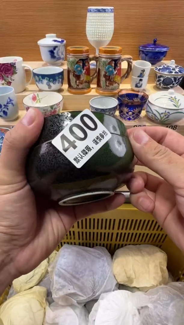 大**理瓷器瓷器瓷器瓷器瓷器瓷器