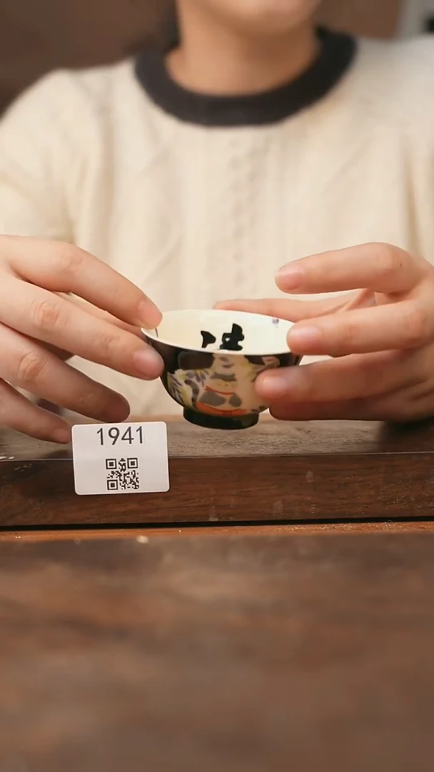 【落单孤品】/杯子@@1941