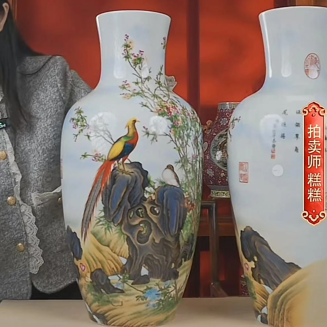 国呈拍卖瓷器1111